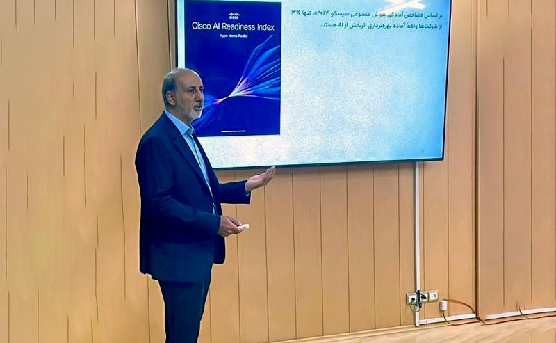 در مواجهه با هوش مصنوعی باید انسان‌تر شویم
