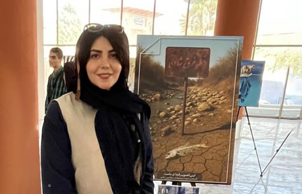 محبوبه حشمی از فناپ زیرساخت، برگزیده نخست طراحی پوستر رویداد نقش آب شد