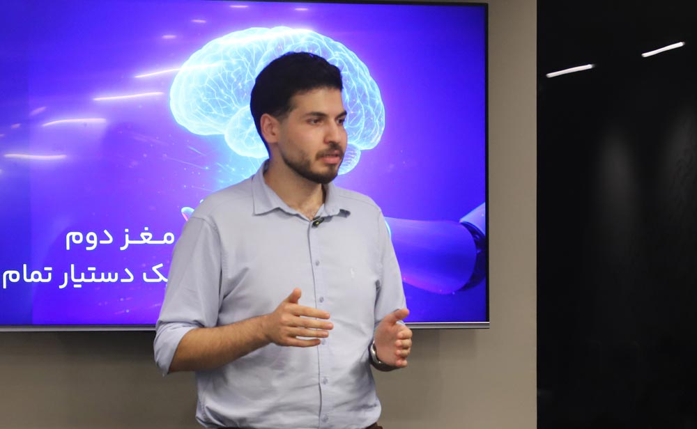 سمینار آموزشی «مغز دوم یک دستیار تمام عیار» برگزار شد