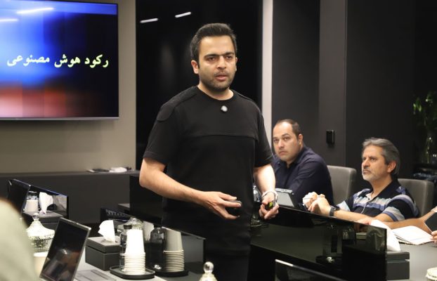 فراگیری مهارت‌های کاربردی هوش مصنوعی