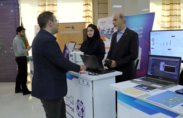 راهکارهای تحول دیجیتال در صنعت گاز