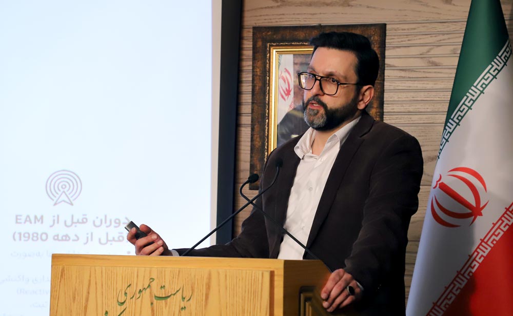 تحول دیجیتال در مدیریت دارایی‌ها