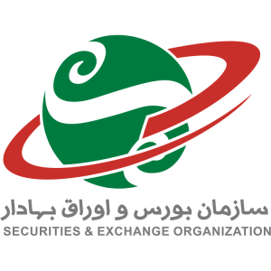 سازمان بورس و اوراق بهادار