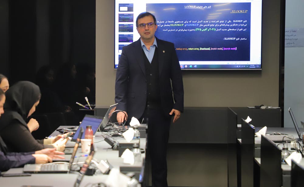 دوره آموزشی؛ اکسل پیشرفته