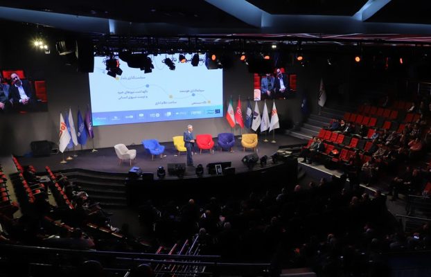 از ناترازی تا ظرفیت‌های زیرساخت دیجیتال ایران