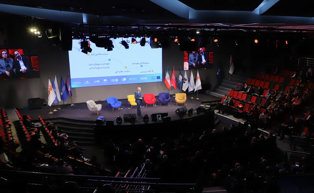 از ناترازی تا ظرفیت‌های زیرساخت دیجیتال ایران