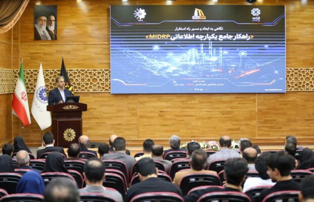 فناپ زیرساخت از تجربه هوشمندسازی صنایع گفت