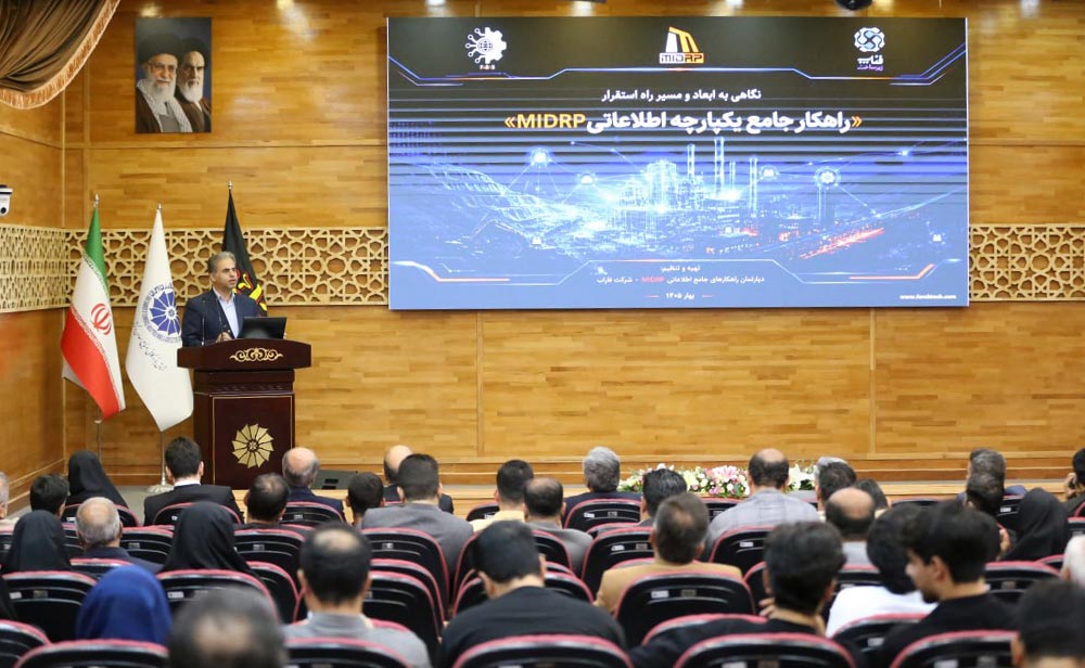 فناپ زیرساخت از تجربه هوشمندسازی صنایع گفت