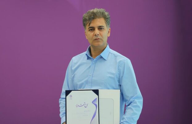 سعید شکری آرام، همکار برگزیده ایمنی و سلامت شد